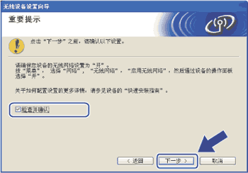 屏幕