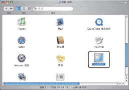 图解