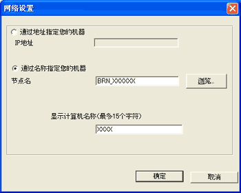 屏幕