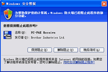 屏幕