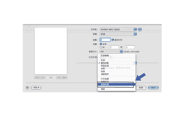 屏幕