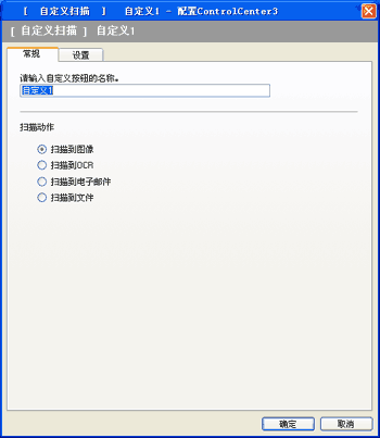 屏幕