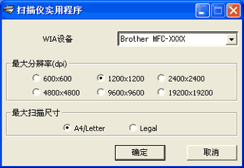 屏幕