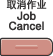图解
