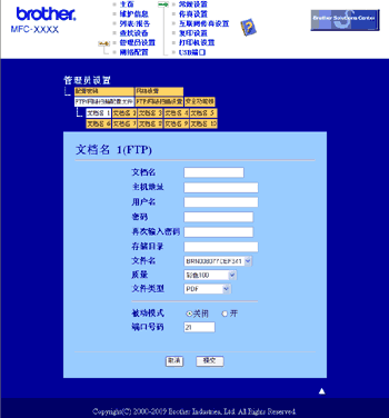 图解