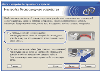 Экран
