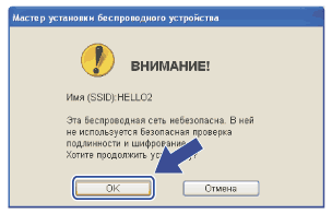 Экран