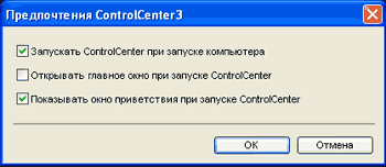 Экран