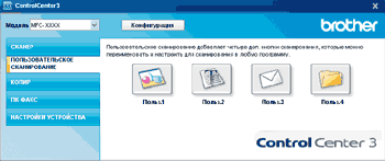Экран