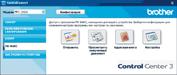 Экран