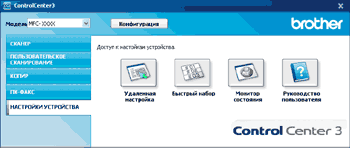 Экран