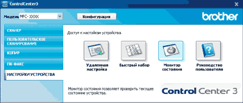 Экран