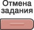 Графика