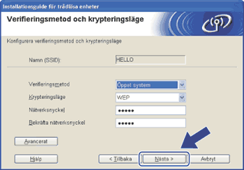 Skärm
