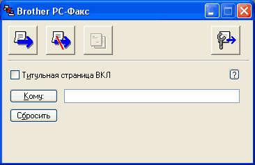 Экран