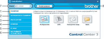 Екран