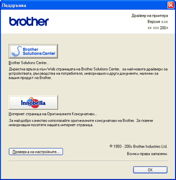 Екран