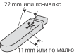 Графика