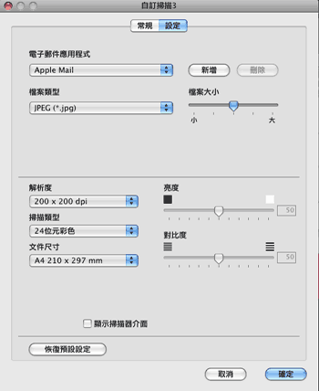 屏幕