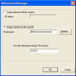 Skärm