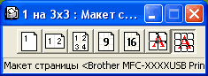 Экран