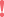 Графика