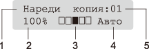 Графика