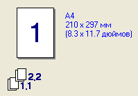 Графика