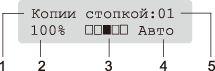 Графика