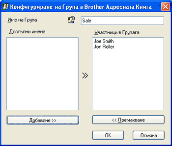 Екран