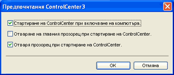 Екран
