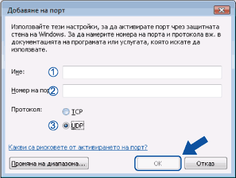 Екран
