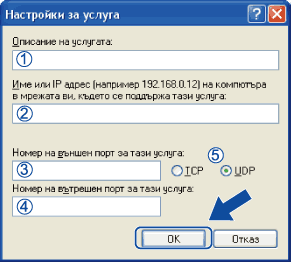 Екран