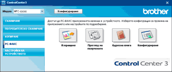 Екран