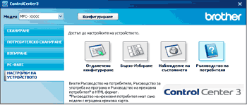 Екран