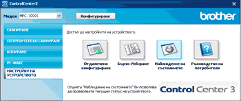 Екран