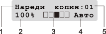 Графика