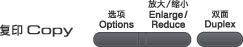 Graphic