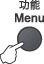 Graphic