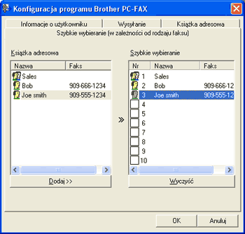 Экран