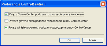 Экран