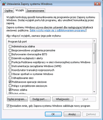 Экран