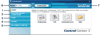 Экран