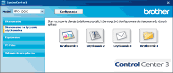 Экран