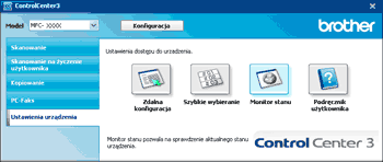 Экран