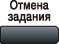 Графика