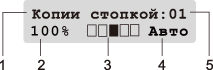 Графика