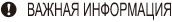 Графика