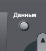 Графика