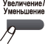 Графика